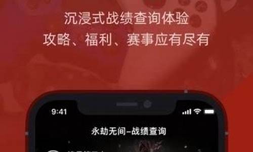 虎扑NBA比赛中心_虎扑nba比赛中心在哪