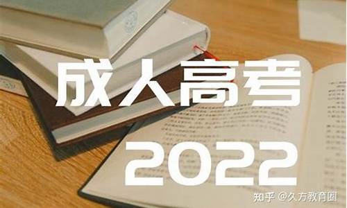 2022什么时候开始世界杯,2022足球世界杯什么时候开始