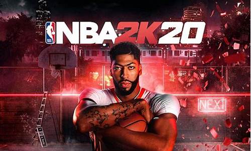 nba2k20生涯模式离线,nba2k21生涯模式离线