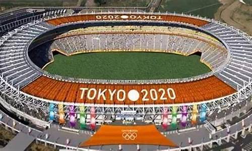 2024 2028 2032奥运会举办城市,2023奥运会在哪里举行