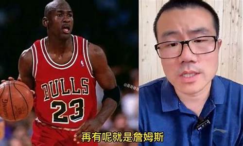 nba天赋最好的球员排名前十,nba天赋最好的球员排名