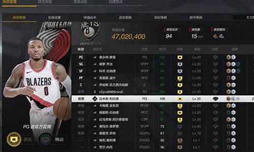 nba2kol2租号玩,nba2kol2租号玩信誉分