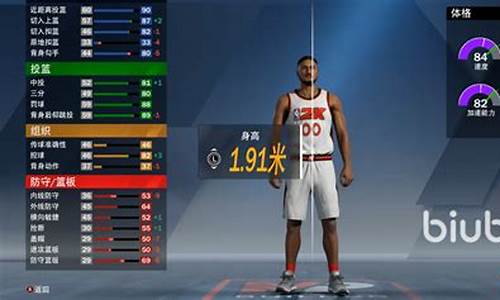 nba2k20联机无法连接主机_nba2k20联机