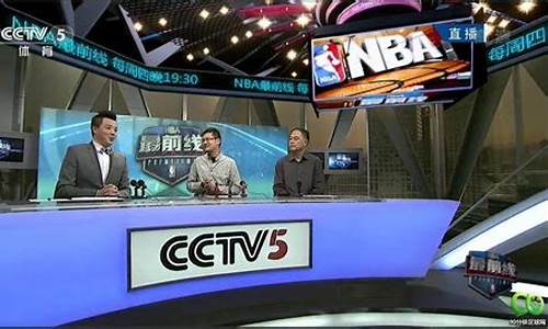 央视复播nba没骨气,央视复播nba丢人