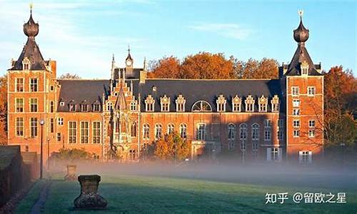 比利时世界排名的高校_比利时大学排名世界排名