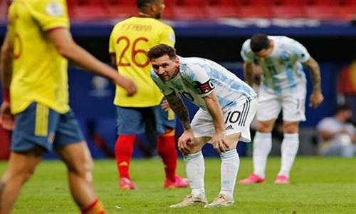 阿根廷vs巴西交战记录_阿根廷vs巴西世最终决定