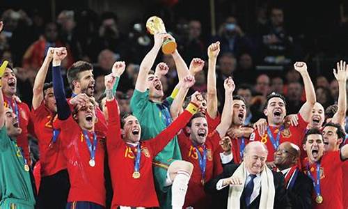 西班牙足球世界排名第几位了,西班牙足球世界排名第几位