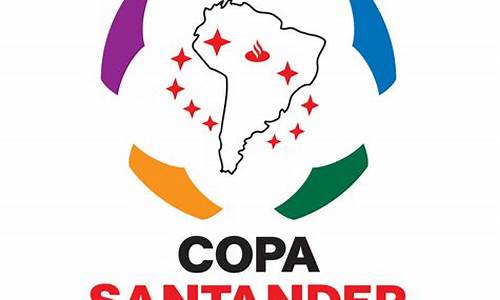 30,南美解放者杯冠军 vs 第二场比赛胜者 半决,南美解放者杯2023决赛