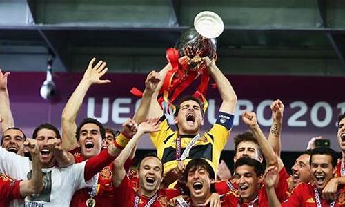 欧洲杯2012冠军是谁_欧洲杯2012年冠军