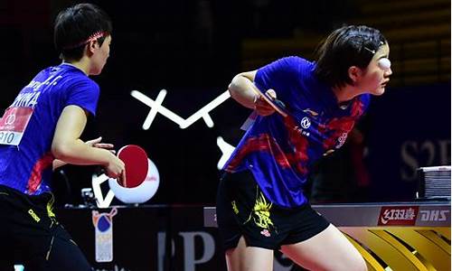 亚锦赛乒乓球女双四强名单,亚锦赛乒乓球女双2017