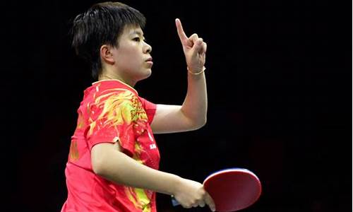 亚洲杯乒乓球冠军是谁呀,亚洲杯乒乓球冠军是谁